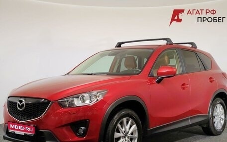 Mazda CX-5 II, 2014 год, 1 760 000 рублей, 1 фотография