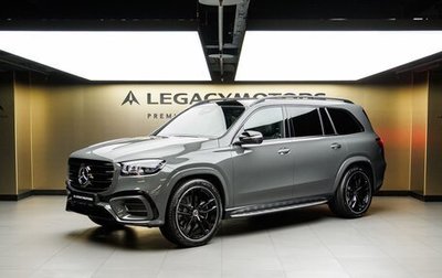 Mercedes-Benz GLS, 2026 год, 19 130 000 рублей, 1 фотография