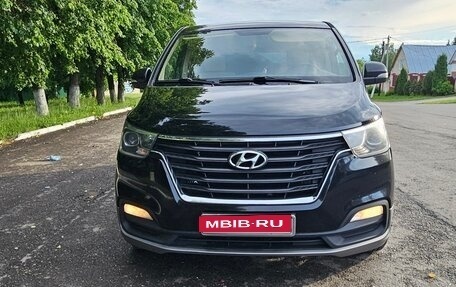 Hyundai H-1 II рестайлинг, 2018 год, 2 500 000 рублей, 1 фотография