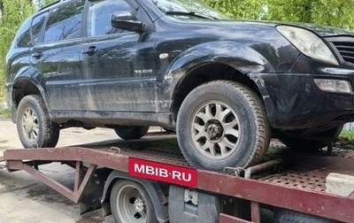 SsangYong Rexton III, 2009 год, 400 000 рублей, 1 фотография
