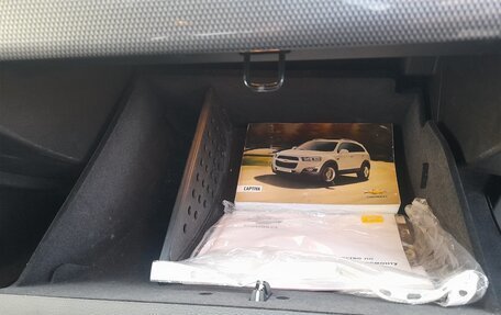 Chevrolet Captiva I, 2012 год, 1 200 000 рублей, 18 фотография