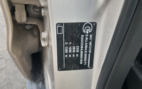 Chevrolet Captiva I, 2012 год, 1 200 000 рублей, 17 фотография