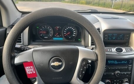 Chevrolet Captiva I, 2012 год, 1 200 000 рублей, 10 фотография