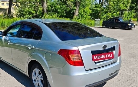 FAW Besturn B50 I, 2012 год, 485 000 рублей, 4 фотография