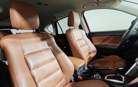Mazda CX-5 II, 2014 год, 1 760 000 рублей, 12 фотография