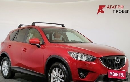 Mazda CX-5 II, 2014 год, 1 760 000 рублей, 3 фотография