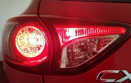 Mazda CX-5 II, 2014 год, 1 760 000 рублей, 21 фотография
