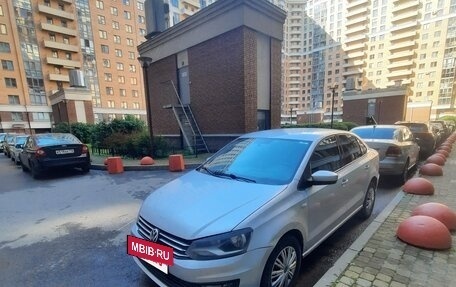 Volkswagen Polo VI (EU Market), 2016 год, 450 000 рублей, 7 фотография