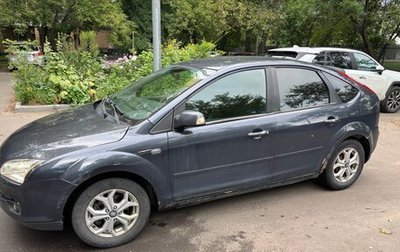 Ford Focus II рестайлинг, 2007 год, 255 000 рублей, 1 фотография