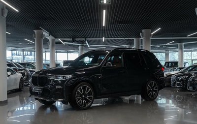 BMW X7, 2021 год, 8 500 000 рублей, 1 фотография