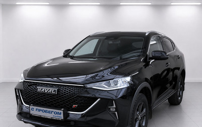 Haval F7x I, 2022 год, 1 745 000 рублей, 1 фотография