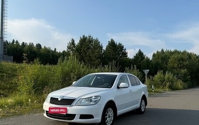 Skoda Octavia, 2013 год, 825 000 рублей, 1 фотография