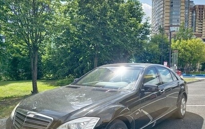 Mercedes-Benz S-Класс, 2011 год, 6 000 000 рублей, 1 фотография