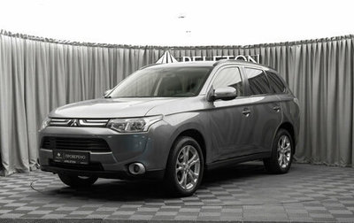 Mitsubishi Outlander III рестайлинг 3, 2012 год, 1 460 000 рублей, 1 фотография