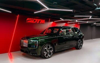 Rolls-Royce Cullinan, 2026 год, 75 000 000 рублей, 1 фотография