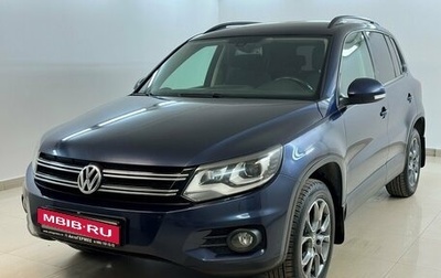 Volkswagen Tiguan I, 2015 год, 1 695 000 рублей, 1 фотография