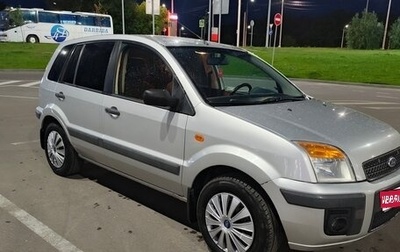 Ford Fusion I, 2007 год, 370 000 рублей, 1 фотография
