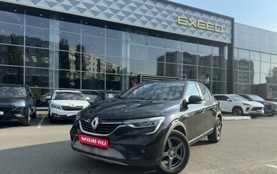Renault Arkana I, 2019 год, 1 450 000 рублей, 1 фотография