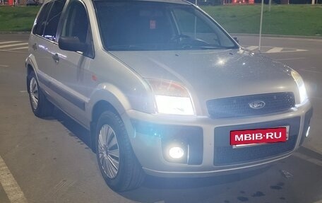 Ford Fusion I, 2007 год, 370 000 рублей, 6 фотография