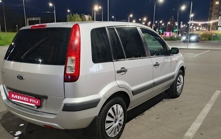 Ford Fusion I, 2007 год, 370 000 рублей, 3 фотография