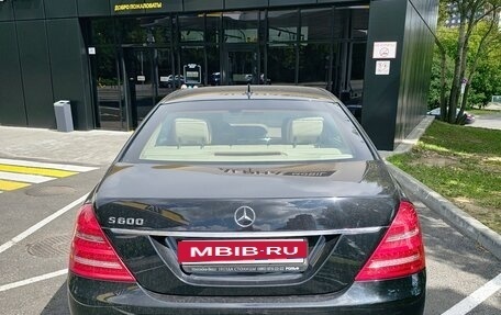 Mercedes-Benz S-Класс, 2011 год, 6 000 000 рублей, 3 фотография