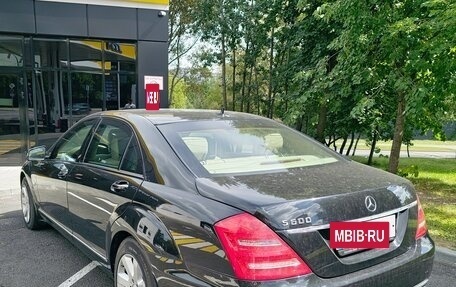 Mercedes-Benz S-Класс, 2011 год, 6 000 000 рублей, 2 фотография
