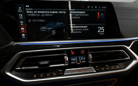 BMW X7, 2021 год, 8 500 000 рублей, 23 фотография