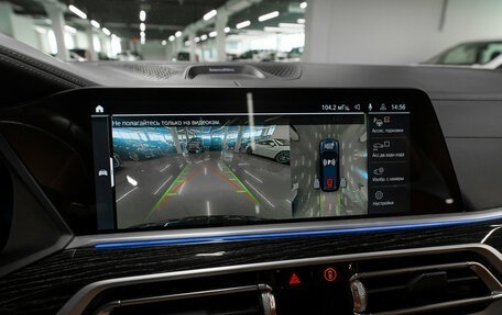 BMW X7, 2021 год, 8 500 000 рублей, 25 фотография