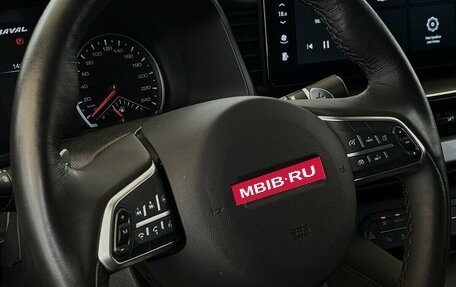 Haval F7x I, 2022 год, 1 745 000 рублей, 10 фотография