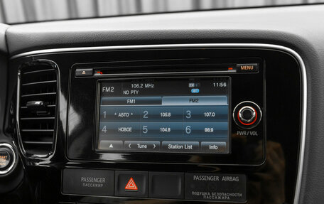 Mitsubishi Outlander III рестайлинг 3, 2012 год, 1 460 000 рублей, 14 фотография