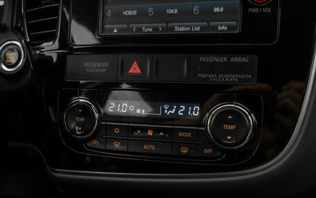 Mitsubishi Outlander III рестайлинг 3, 2012 год, 1 460 000 рублей, 20 фотография