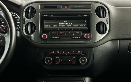 Volkswagen Tiguan I, 2015 год, 1 695 000 рублей, 7 фотография