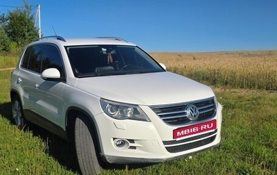Volkswagen Tiguan I, 2010 год, 1 020 000 рублей, 1 фотография