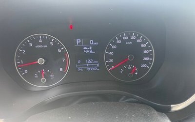 KIA Rio IV, 2021 год, 1 200 000 рублей, 1 фотография