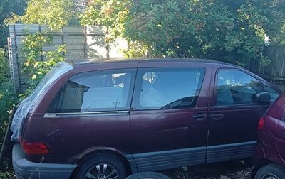 Toyota Previa II, 1990 год, 60 000 рублей, 1 фотография