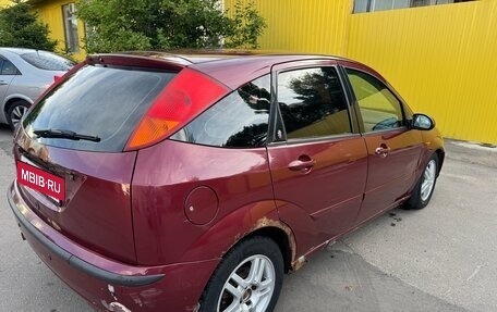 Ford Focus IV, 2005 год, 280 000 рублей, 15 фотография