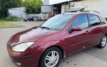 Ford Focus IV, 2005 год, 280 000 рублей, 23 фотография