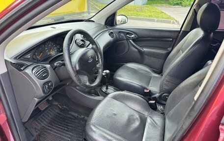 Ford Focus IV, 2005 год, 280 000 рублей, 25 фотография