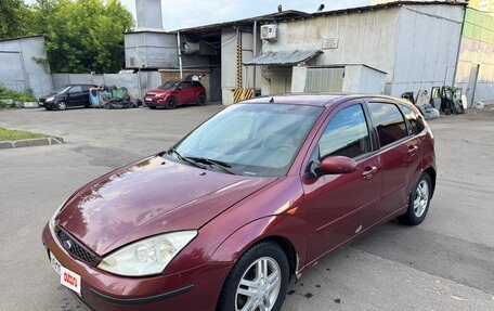 Ford Focus IV, 2005 год, 280 000 рублей, 26 фотография