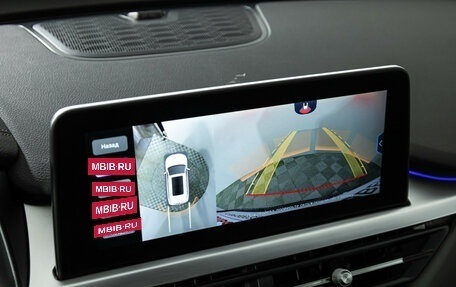 Chery Tiggo 7 Pro, 2023 год, 1 749 700 рублей, 17 фотография