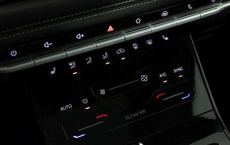 Chery Tiggo 7 Pro, 2023 год, 1 749 700 рублей, 18 фотография