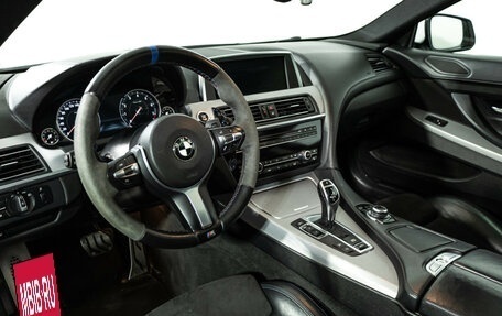 BMW 6 серия, 2013 год, 2 350 000 рублей, 12 фотография