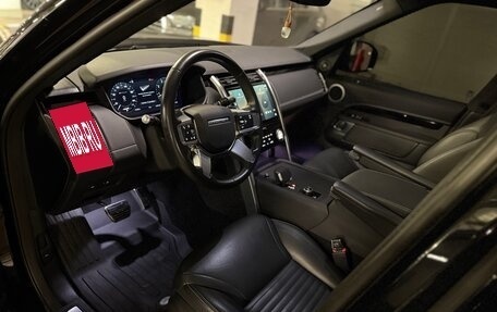 Land Rover Discovery IV, 2021 год, 5 250 000 рублей, 5 фотография