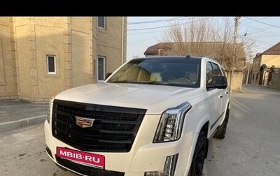 Cadillac Escalade IV, 2016 год, 5 500 000 рублей, 1 фотография