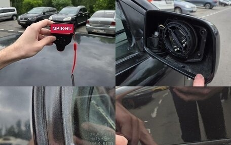 Mitsubishi Lancer IX, 2005 год, 260 000 рублей, 17 фотография