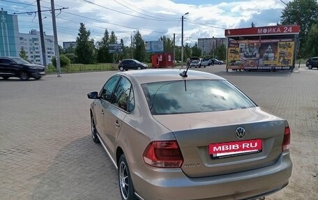 Volkswagen Polo VI (EU Market), 2018 год, 1 220 000 рублей, 12 фотография