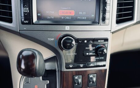 Toyota Venza I, 2012 год, 2 599 000 рублей, 33 фотография