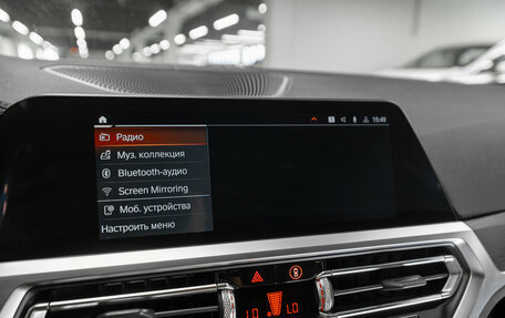BMW 3 серия, 2020 год, 2 550 000 рублей, 19 фотография