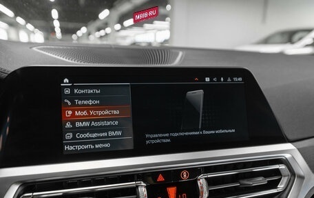 BMW 3 серия, 2020 год, 2 550 000 рублей, 18 фотография