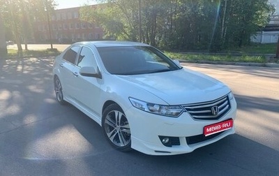 Honda Accord VIII рестайлинг, 2008 год, 940 000 рублей, 1 фотография